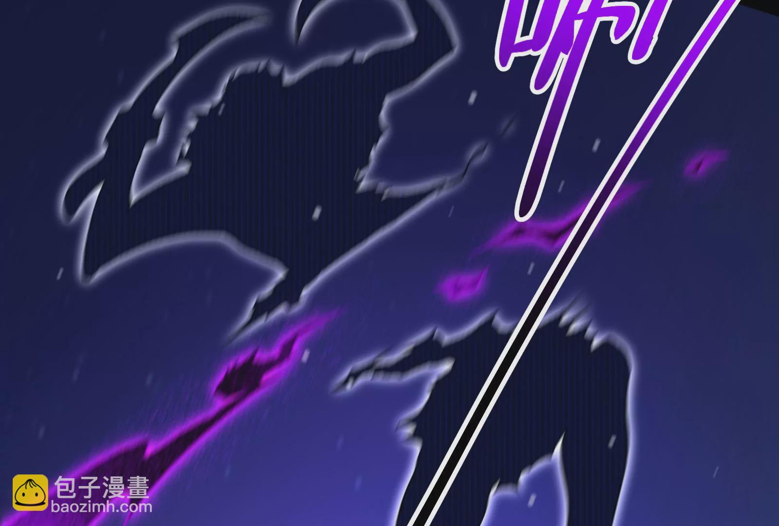 古神遊戲 - 第65話任務！危險越大收穫越大(2/4) - 3